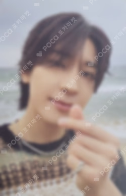SPILL THE FEELS CARAT Ver. YES24