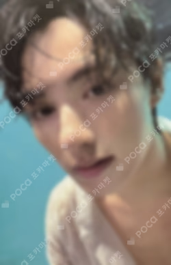 SPILL THE FEELS MUSICART LUCKY DRAW