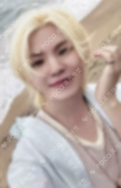 SPILL THE FEELS Target Exclusive