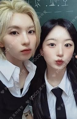 Fe3O4: STICK OUT MAKESTAR Unit photocard image