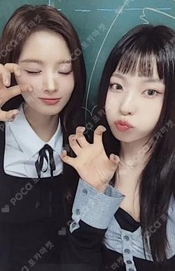 Fe3O4: STICK OUT MAKESTAR Unit photocard image