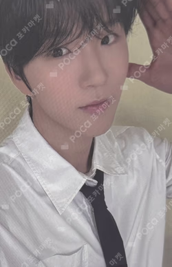 Steady Unboxing Event SM STORE