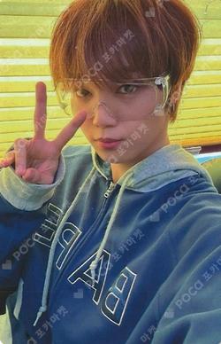 빛 : BIT Part.2 MUSIC&DRAMA