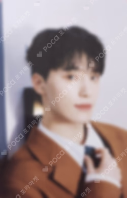 SPILL THE FEELS CARAT Ver.