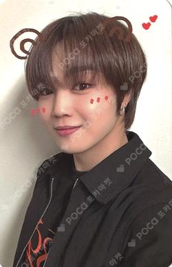 빛 : BIT Part.2 JUMP UP