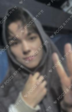 SPILL THE FEELS MUSICART LUCKY DRAW