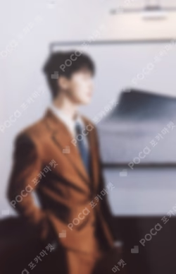 SPILL THE FEELS CARAT Ver.