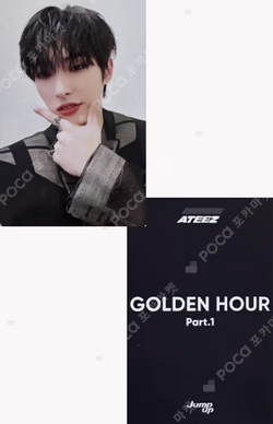 GOLDEN HOUR : Part.1 JUMP UP LUCKY DRAW