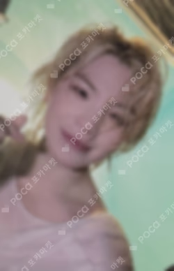 SPILL THE FEELS MUSICART LUCKY DRAW