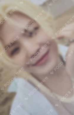 SPILL THE FEELS CARAT Ver. YES24