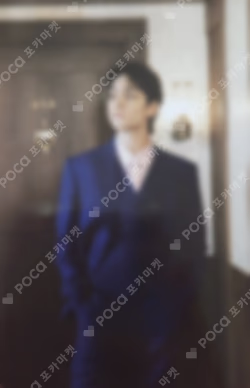 SPILL THE FEELS CARAT Ver.