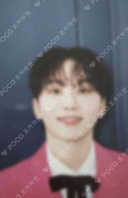 SPILL THE FEELS CARAT Ver.