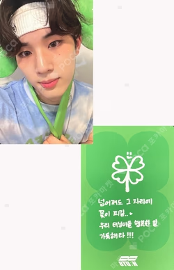 UNCHARTED DRIFT MUSIC&DRAMA WINNER