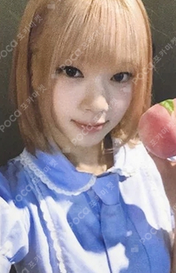 Pocamarket, UNIS KOTOKO CURIOUS WITHMUU K-pop Photocard