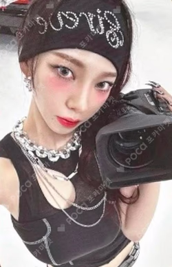 aespa WEEK - #Whiplash_mood REWARD