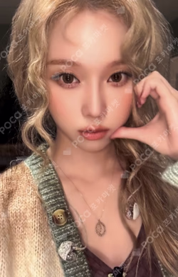 aespa WEEK - #Whiplash_mood T-SHIRT SET