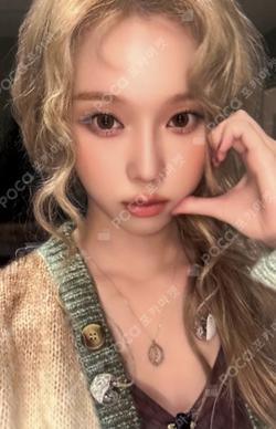 aespa WEEK - #Whiplash_mood T-SHIRT SET WINTER photocard image