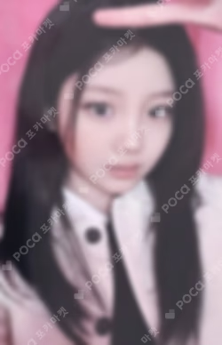 I'LL LIKE YOU POP-UP STORE LUCKY DRAW