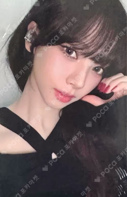 aespa WEEK - #Whiplash_mood T-SHIRT SET