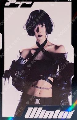 aespa WINTER photocard image