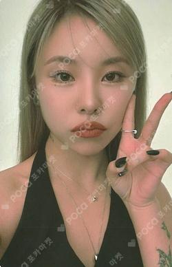 2024 Whee In 1ST WORLD TOUR :  WHEE IN THE MOOD [BEYOND] CUSHION KEYRING
