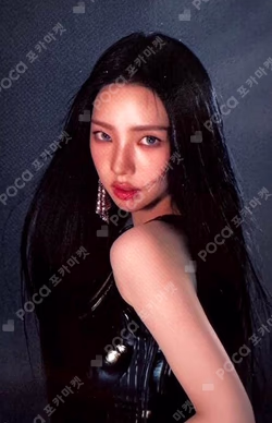 aespa WEEK - #Whiplash_mood RANDOM TRADING CARD A Ver.