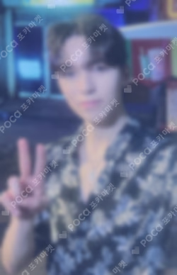 SPILL THE FEELS WEVERSE LUCKY DRAW