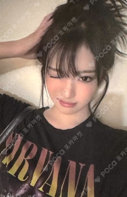 Whiplash SM STORE LUCKY DRAW NINGNING photocard image