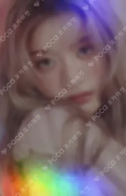 I'LL LIKE YOU GLLIT ver. ALADIN