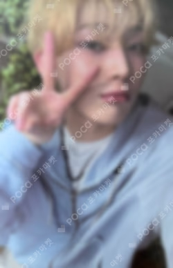 ROMANCE : UNTOLD KPOP MERCH LUCKY DRAW