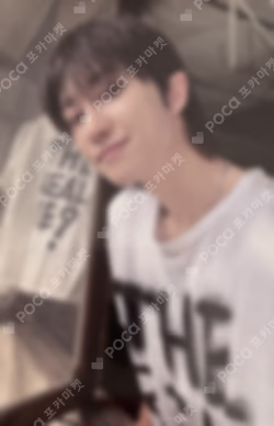 SPILL THE FEELS WEVERSE LUCKY DRAW