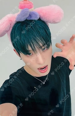 SAD SONG JUMP UP LUCKY DRAW