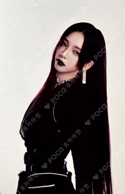 aespa WEEK - #Whiplash_mood RANDOM TRADING CARD B Ver.