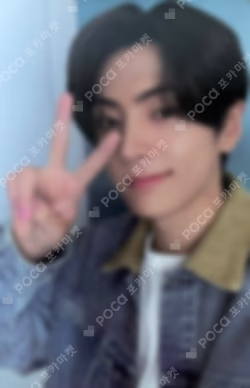 ROMANCE : UNTOLD KPOP MERCH LUCKY DRAW