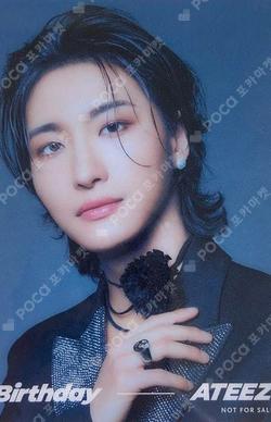 Imagen de la photocard de SEONGHWA de ATEEZ