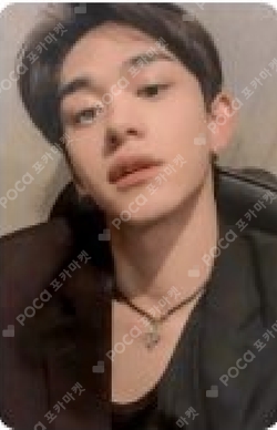 Pocamarket, SuperM LUCAS SuperM K-pop Photocard