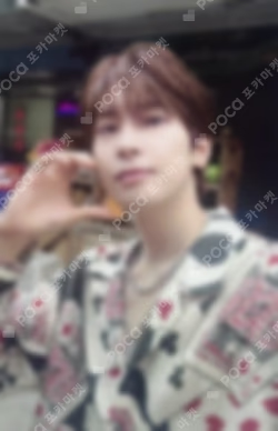 SPILL THE FEELS WEVERSE LUCKY DRAW