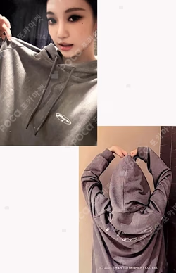 aespa WEEK - #Whiplash_mood HOODIE SET NINGNING photocard image