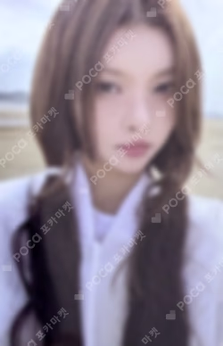 I'LL LIKE YOU POP-UP STORE LUCKY DRAW YUNAH photocard image