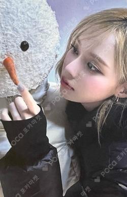 aespa WEEK - #Whiplash_mood REWARD WINTER photocard image