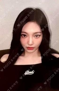 aespa WEEK - #Whiplash_mood REWARD NINGNING photocard image