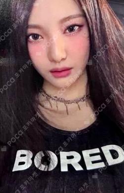Armageddon 16 inch Luggage NINGNING photocard image