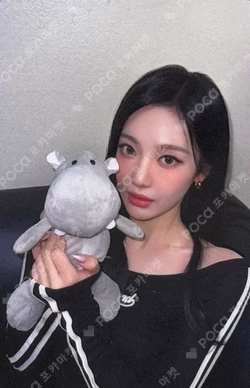 aespa WEEK - #Whiplash_mood STRAP SET NINGNING photocard image