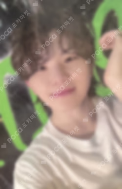 SPILL THE FEELS WEVERSE LUCKY DRAW