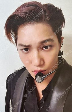 Pocamarket, SuperM KAI SuperM K-pop Photocard