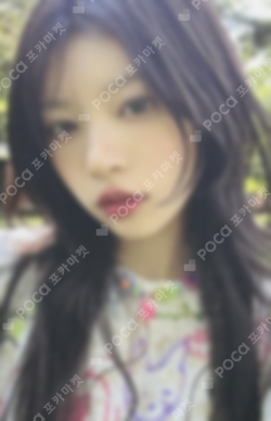 Pocamarket, ILLIT MOKA I'LL LIKE YOU WITH ver. K-pop Photocard