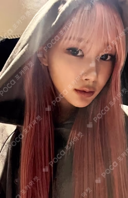 aespa WEEK - #Whiplash_mood HOODIE SET