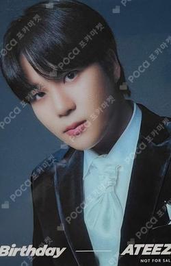 ATEEZ JONGHO photocard image