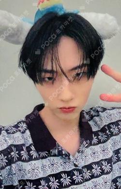 SAD SONG JUMP UP LUCKY DRAW JIUNG photocard image