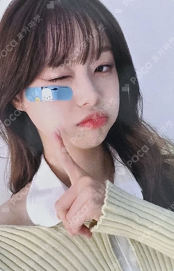 Pocamarket, LOONA Chuu Official Light Stick Orbit K-pop Photocard